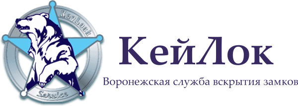 логотип КейЛок
